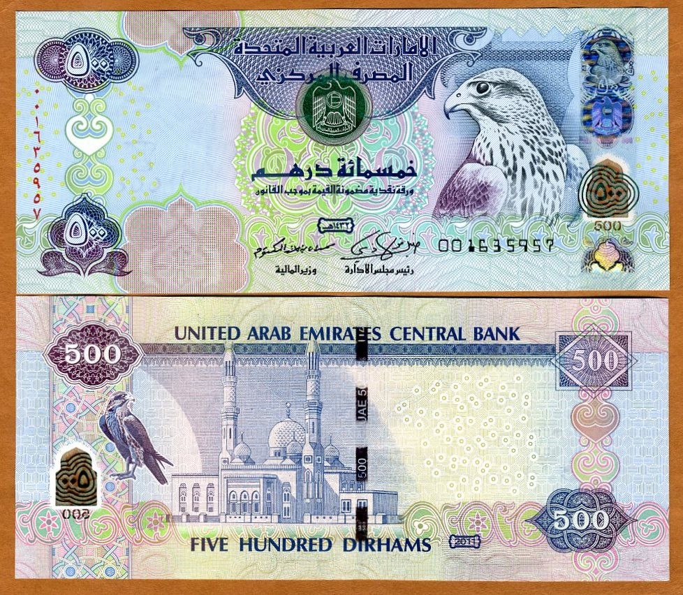 5c6133637befeAED500