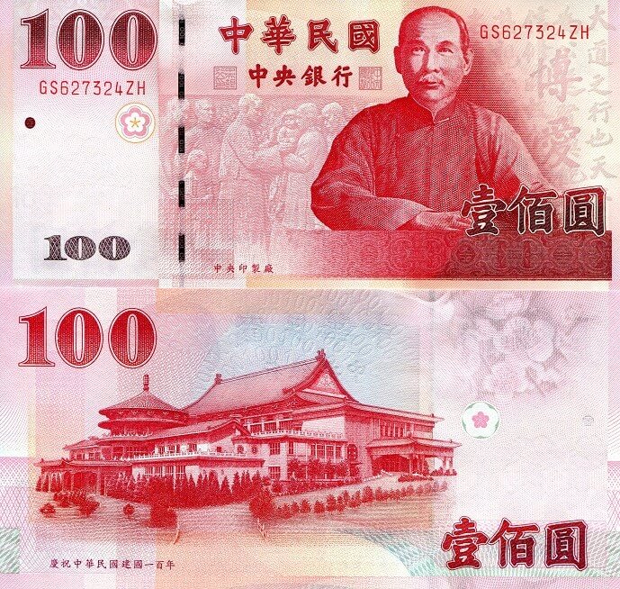 5c613f15be1a3CYR-100