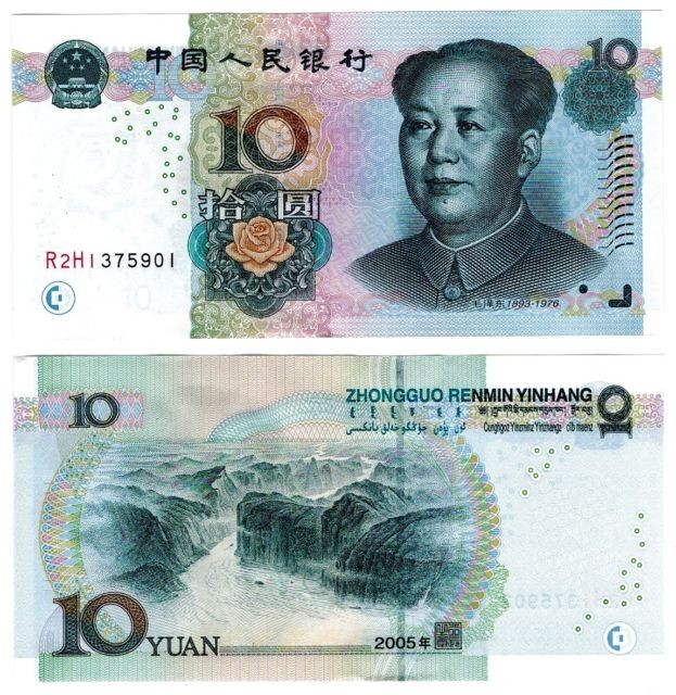 5c614248f1f1bCYR10