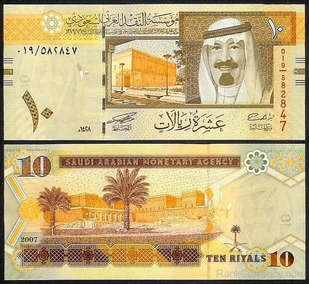 5c61475ee7bb7SR10